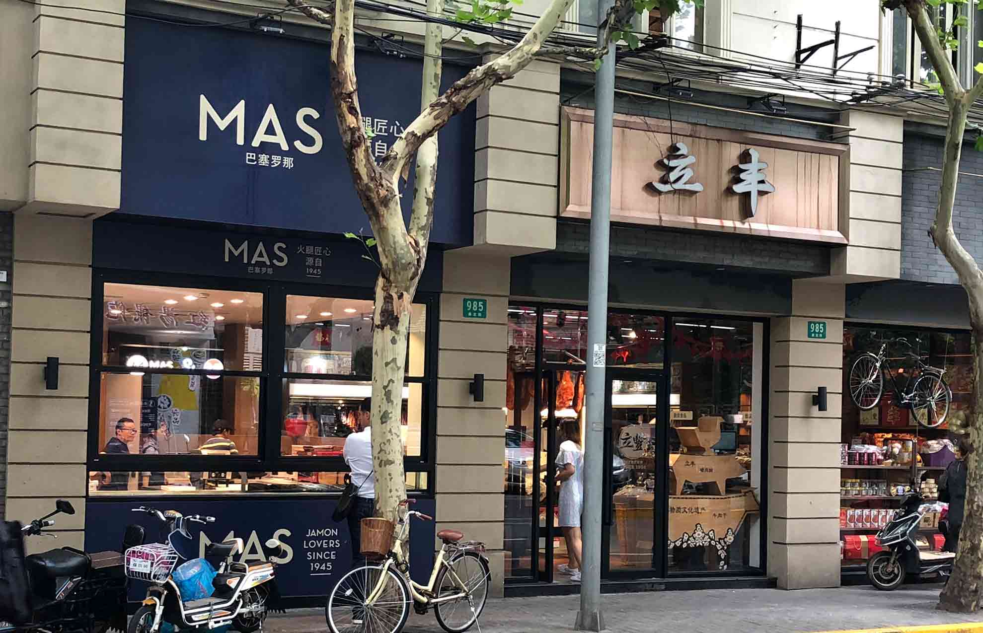 Diseño de fachadas para restaurante