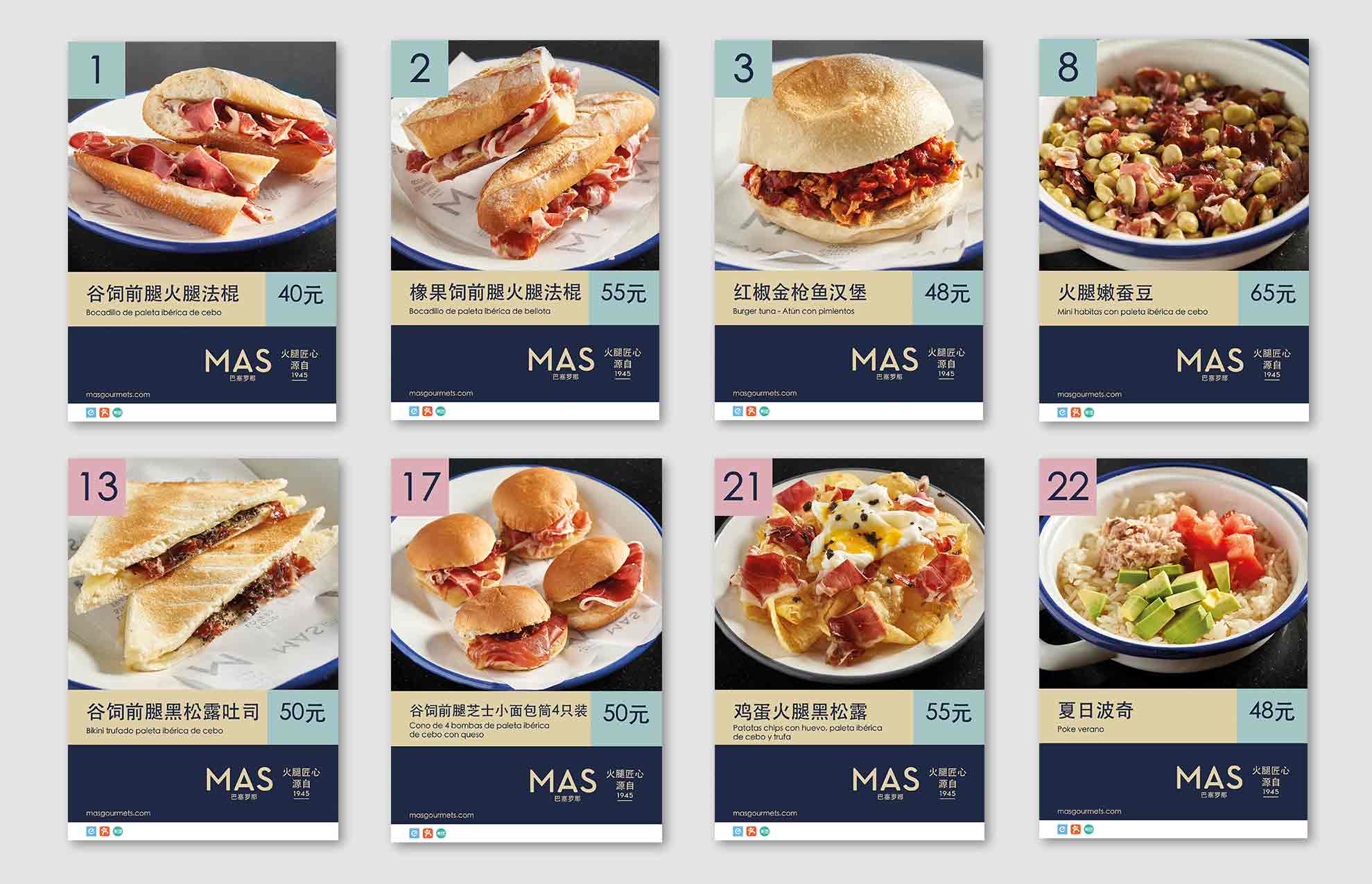 Diseño de cartelería de productos en chino