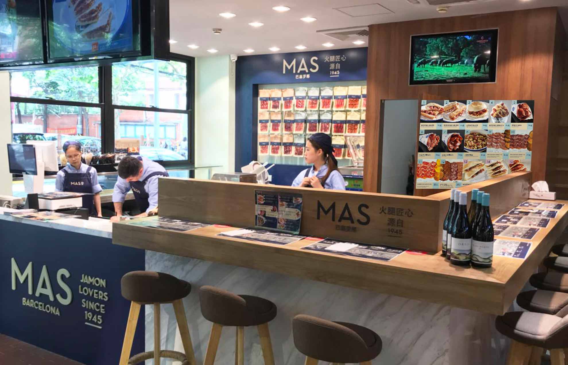 Diseño de branding para tienda en china